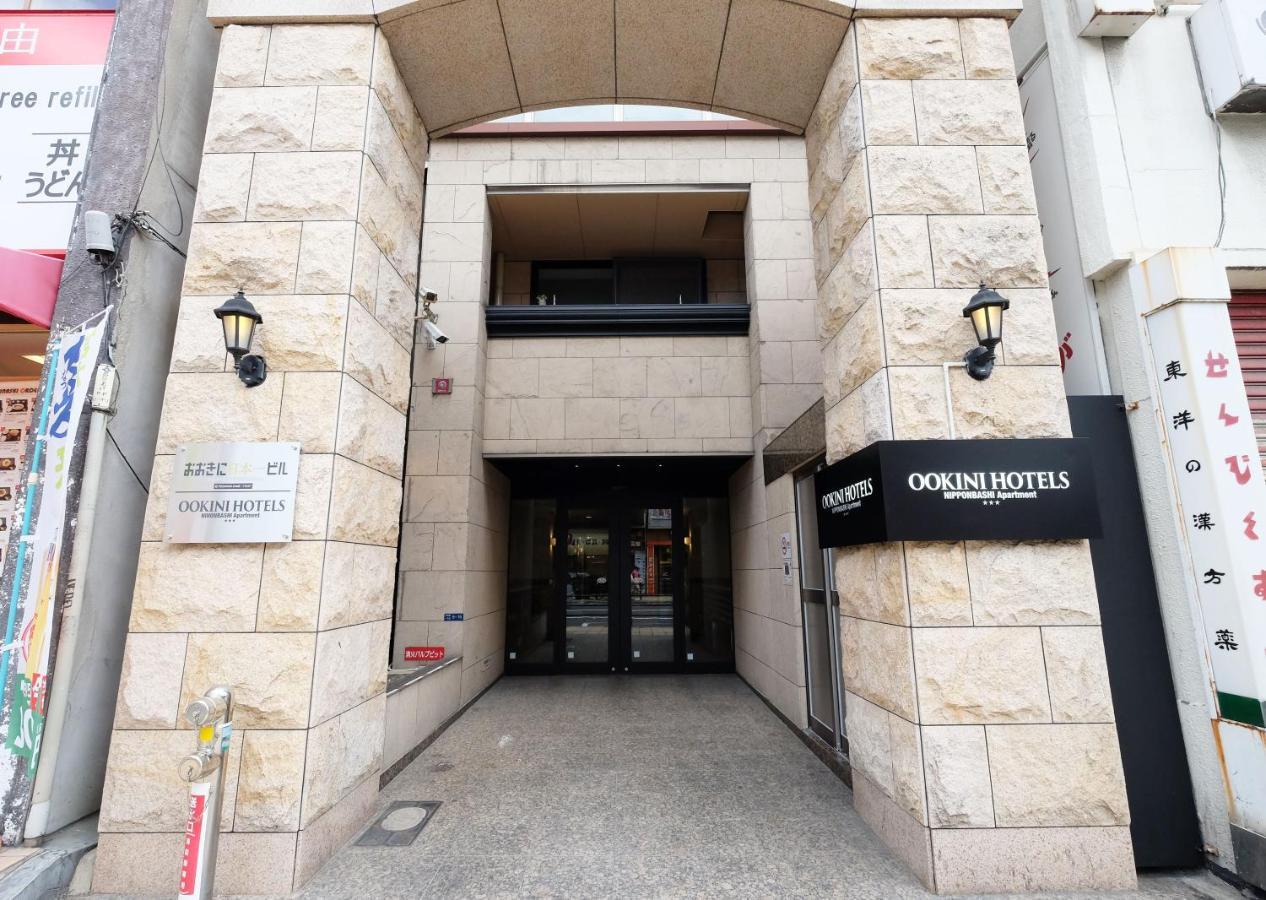 Ookini Hotels Nipponbashi Apartment Osaca Exterior foto
