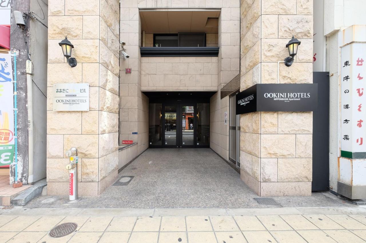 Ookini Hotels Nipponbashi Apartment Osaca Exterior foto